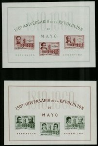 Latin America ad-hoc range of early and middle period sheetlets with a go Stamps