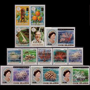 COOK IS. 1986 - Scott# O41-53 Corals Opt. Set of 13 NH