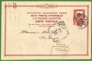 ad0936 - GREECE - Postal History - Picture Postal STATIONERY CARD - Athens 1902