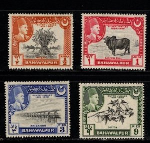 Bahawalpur - #22 - 25 Panjnad Weir set/4 - MNH