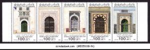 LIBYA - 1985 ENTRANCE OF FAMOUS MOSQUE / ARCHITECTURE SE-TENANT 5V STRIP MNH