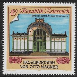 Austria - # 1543 - Subway Station - MNH