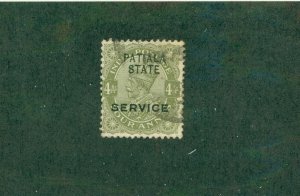 PATIALA INDIAN STATE O33 USED BIN $0.50