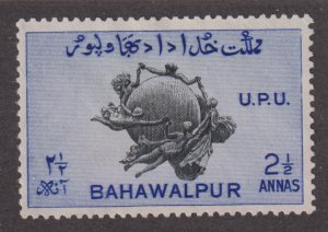 Pakistan, Bahawalpur 29 Universal Postal Union 1949