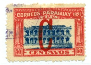 Paraguay 1922 #L1 U SCV (2022) = $0.50