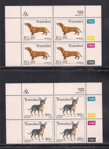 SOUTH AFRICA - TRANSKEI SC# 283-86  4 CONTROL BKS/4 #1420-35   FVF/MNH 1993