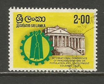 Sri Lanka   #560  Used  (1979)  c.v. $1.50