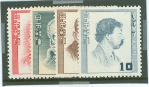 Japan #494-497  Single