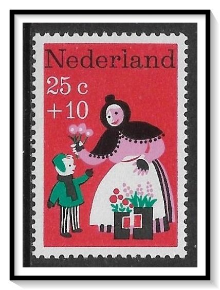 Netherlands #B432 Semi-Postal MH