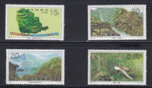 China 1995 Sc#2554-2557 Mt Dinghu MNH**