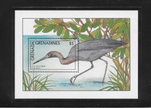 BIRDS - GRENADA GRENADINES #962-LITTLE BLUE HERON   MNH