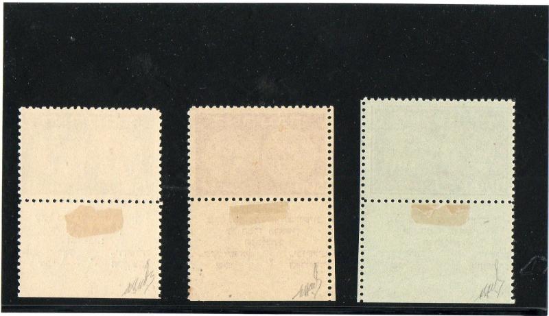 Israel Scott #7-9a Doar Ivri Tabs, 1000p Imperforate at Base!!!!!!!