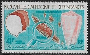 New Caledonia #C146 MNH Stamp - Bourail School Children, Seashell