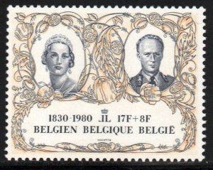 Belgium #B995   MNH