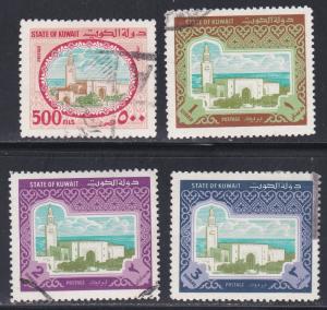 Kuwait # 867-870, Sief Palace, Used, 1/2 Cat