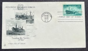 U.S. MERCHANT MARINE #939 FEB 26 1946 WASHINGTON DC FIRST DAY COVER (FDC) BX3-1