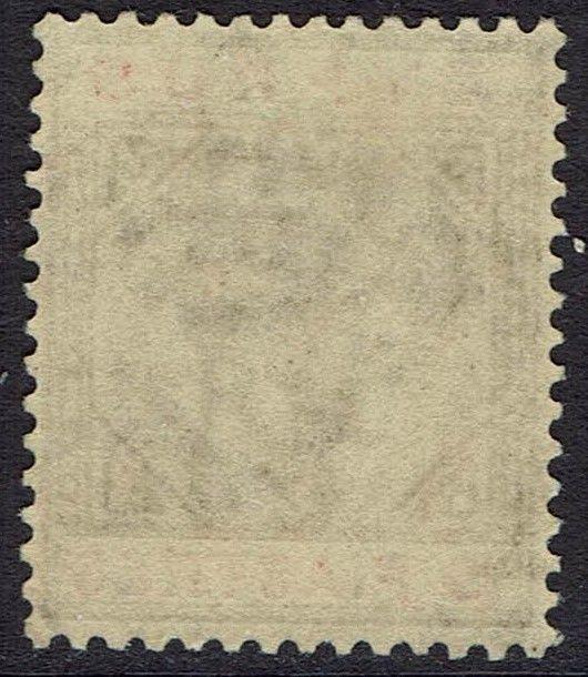 CYPRUS 1921 KGV 9PI WMK MULTI SCRIPT CA