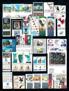 Israel 1993 Complete year set  MNH