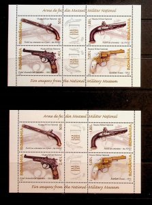 ROMANIA Sc 5022a+NOTE NH 2 SOUVENIR SHEETS OF 2008 - OLD GUNS