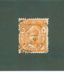 ZANZIBAR 204 USED BIN $0.50