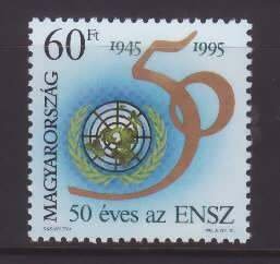 Hungary-Sc#3511-unused NH set-United Nations-1995-