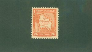 BOLIVIA 221 MH BIN$ 1.00
