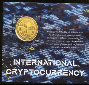 MARSHALL ISLANDS 2023 CRYPTOCURRENCY SHEET MINT NEVER HINGED