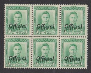 NEW ZEALAND OFFICIAL 1938 GVI 1d Green MNH block of 6 SG cat £36...........Q816