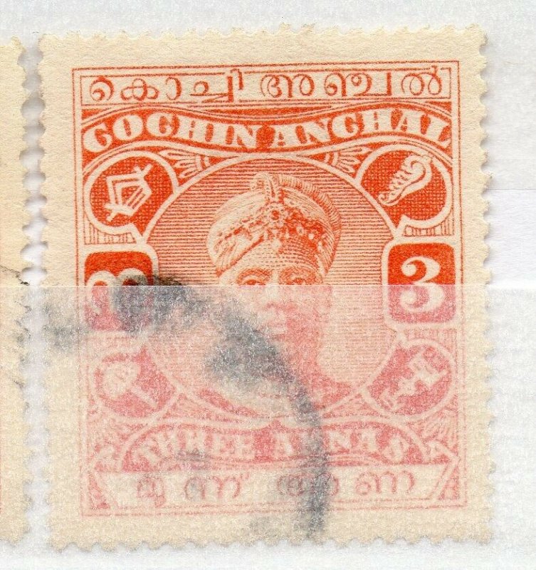 India Cochin 1916-30 Early Issue Fine Used 3a. NW-15748
