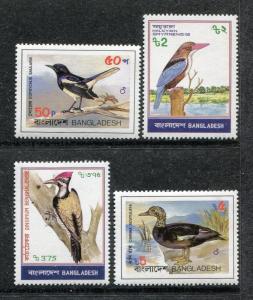 Bangladesh 221-224, MNH, Birds 1983. x29019