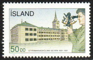 Iceland Sc #746 MNH