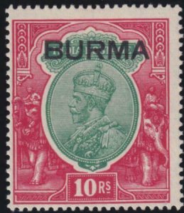 Burma 1937 SC 16 MLH