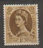 Great Britain SG 617e Used phosphor issue