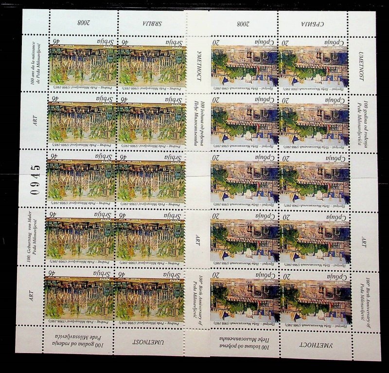 SERBIA Sc 417-8 NH MINISHEETS OF 2008 - ART - (JS23)