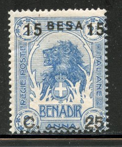 Somalia # 25, Minnt Hinge.