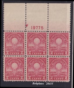 BOBPLATES #654 Edison Full Top Plate Block F19775 VF LH SCV=$25