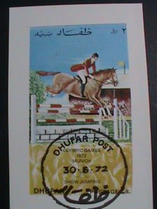 ​DHUFAR STAMP-1972  SUMMER OLYMPIC GAMES MUNICHI'72 -CTOS/S SHEET VERY FINE