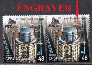 2149 - Serbia 2024 - 100 years of Radio Beograd - MNH + Engraver