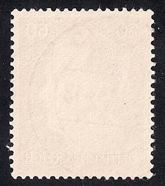 Germany #522 60pf Adolf Hitler Stamp used EGRADED VF 81