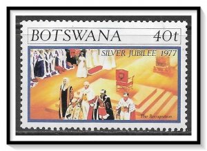 Botswana #181 Silver Jubilee MH