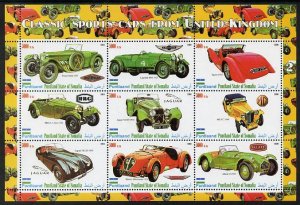 PUNTLAND - 2011 - Classic Cars of the UK #1 - Perf 9v Sheet -Mint Never Hinged