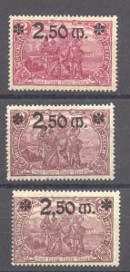 1920, the 2.50 Mark overprints, all 3 colors Michel 118 a to c , MNH, no faults