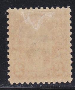 U.S. # 646, Molly Pitcher, Hinged, Half Cat