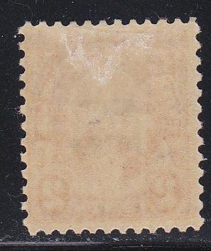 U.S. # 646, Molly Pitcher, Hinged, Half Cat