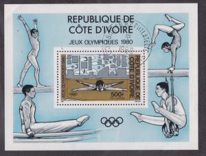 Ivory Coast # C70, Moscow Summer Olympics, Used CTO