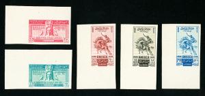 Lebanon Stamps # C141-5 Superb OG NH Imperforates