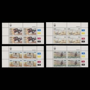 South West Africa 1984 (MNH) Centenary of German Colonisation cylinder blocks ✔️