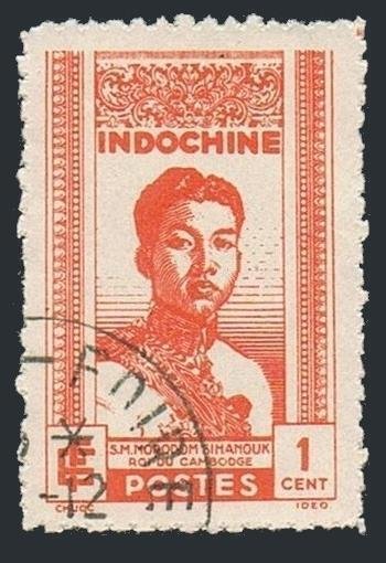 Indo-China 210,CTO.Michel 256. Norodom Sihanouk of Cambodia,1941. 