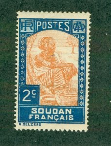 FRENCH SUDAN 62 MH BIN $0.50