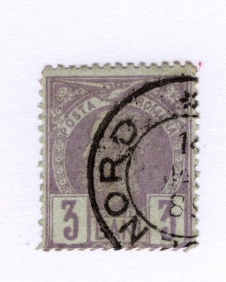 Romania #81 - Used - CAT VALUE $1.75